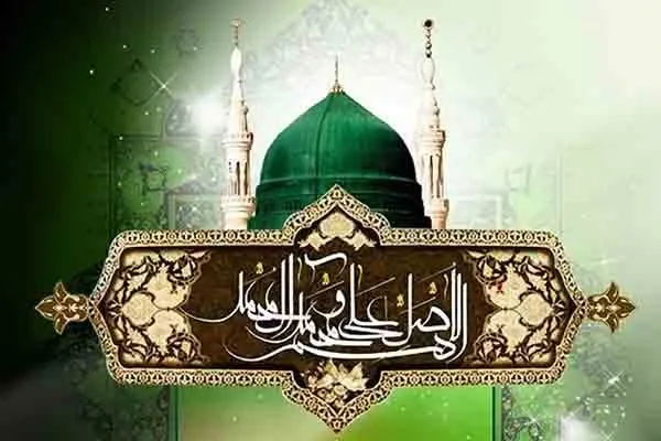 راه ادا نکردن حق مردم بر مسلمانان بسته است