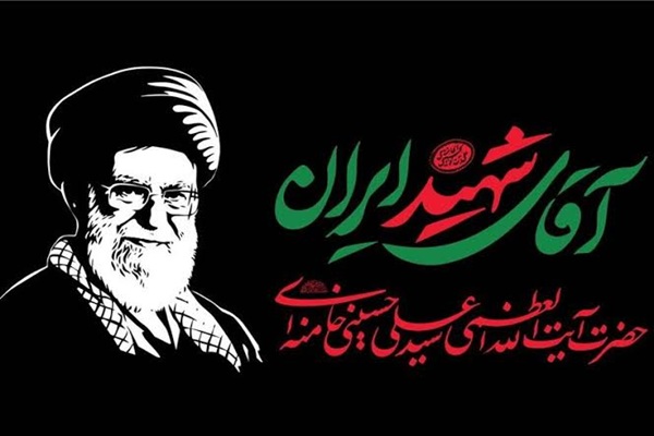 برپایی نمایشگاه «شهید قرآن» در مسیر پیاده‌روی اربعین + فیلم