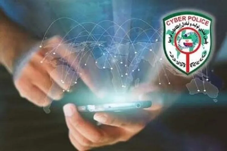 هشدار پلیس فتای البرز درباره پیامک‌های جعلی «یارانه» و «کالابرگ»