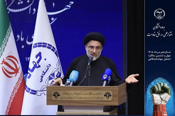 جهاددانشگاهی همان دانشگاه نسل پنجم با قید جهادی بودن است
