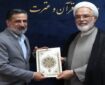 تشکیل «انجمن فعالان قرآنی» در سمنان
