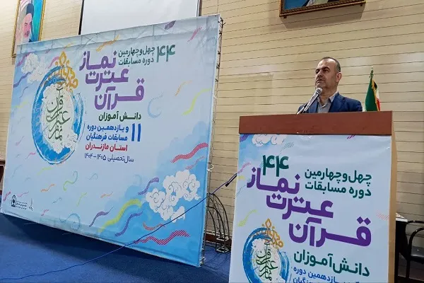 انتخاب مسیر درست زندگی؛ ارزشمندترین دستاورد مسابقات قرآن