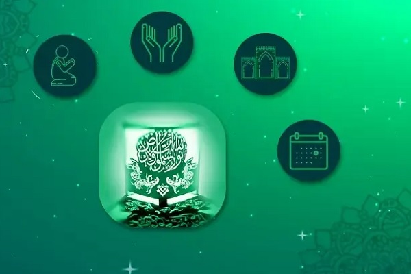 «قرآن صوتی وصل»؛ تجربه‌ای از تلاوت، ترجمه و خدمات مذهبی در یک نرم‌افزار