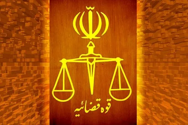 ادعای معاندین در مورد ارتکاب جنایت علیه یک نیروی حافظ امنیت صحت ندارد