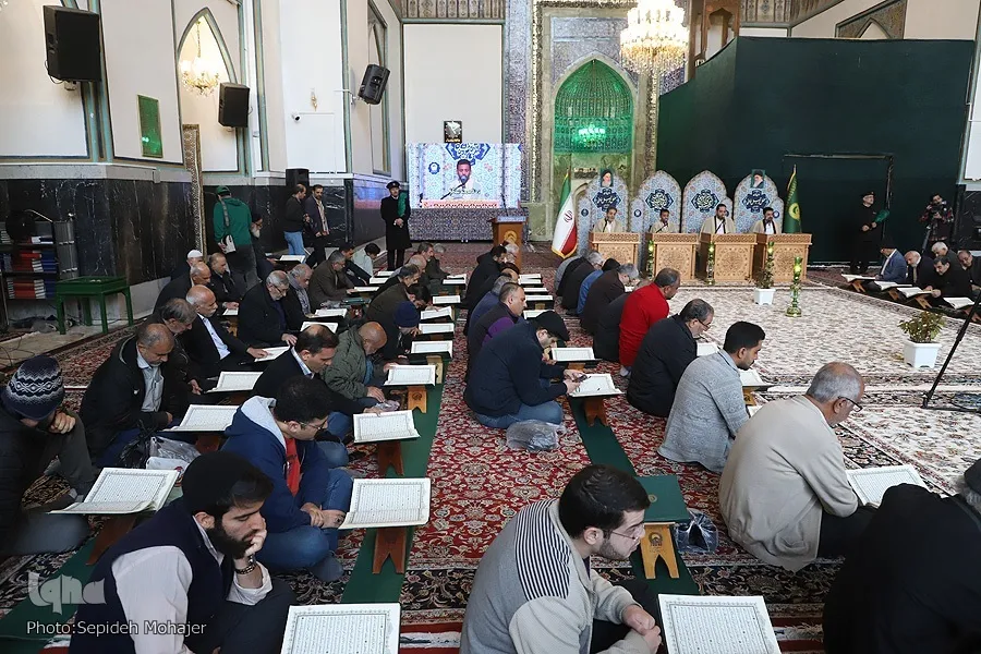جلسه تلاوت کلام‌الله مجید متوسلین به امام حسن مجتبی (ع) در مشهد برگزار می‌شود