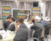 گردهمایی فعالان فرهنگی اجتماعی اربعین در کربلای معلی