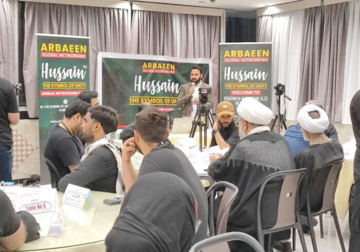 گردهمایی فعالان فرهنگی اجتماعی اربعین در کربلای معلی