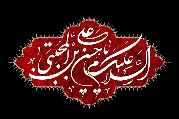 صلح امام حسن(ع)؛ مدیریت بحران برای حفظ سرمایه‌های اسلام