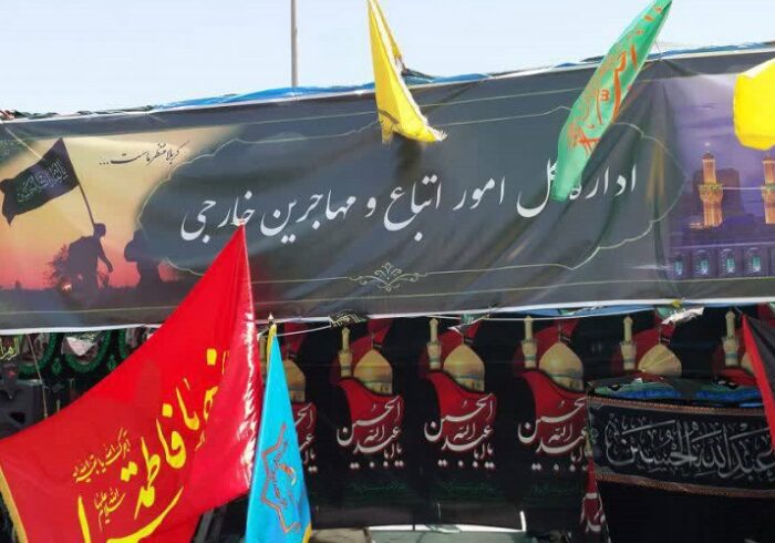 اربعین نماد وحدت امت اسلامی است