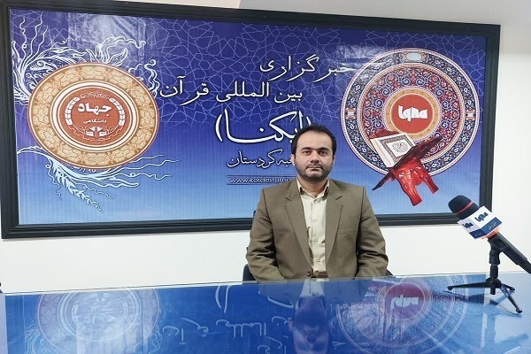 جهاددانشگاهی کردستان؛ پیشران نوآوری و تقویت همبستگی ملی