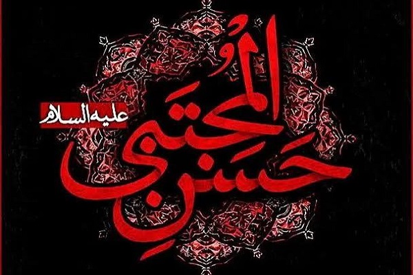 صلح امام حسن (ع) الگوی تعادل میان اقتدار و مدارا است