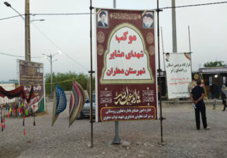 برپایی ۱۳ موکب عشایری و روستایی دهلران در مسیر تردد زائران اربعین