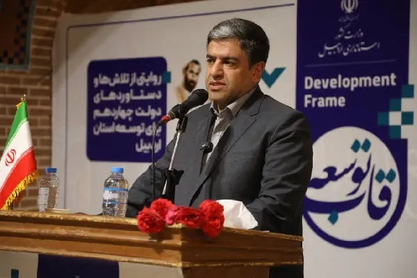 ۳۰ طرح سرمایه‌گذاری با اعتبار ۷۴ هزار میلیارد تومان وارد مرحله اجرا شد