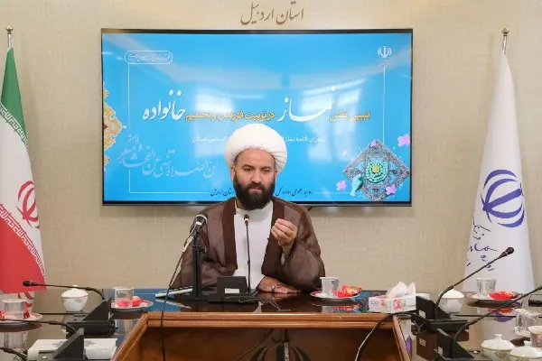 نماز؛ پاسخ به نیاز فطری انسان و کلید تحکیم خانواده