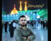 استقبال، وداع و تشییع پیکر شهید امیرعباس درهم‌فروش در همدان