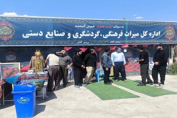 فراهم شدن تمهیدات لازم برای خدمات‌دهی به زائران اربعین در مسیر بازگشت