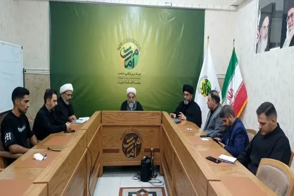 تشکیل کارگروه مشترک بنیاد بین‌المللی امامت و جهاددانشگاهی