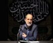 آیا شهادت امام حسین(ع) یک تکلیف خصوصی و استثنایی بود
