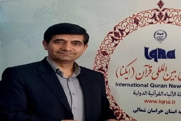 استقبال مددجویان خراسان‌شمالی از «جشنواره قرآنی باران وحی»