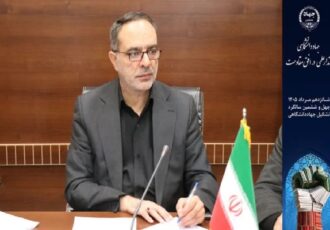 جهاددانشگاهی سرمایهای ارزشمند برای پیشرفت علمی و فناورانه کشور است جهاددانشگاهی سرمایهای ارزشمند برای پیشرفت علمی و فناورانه کشور است