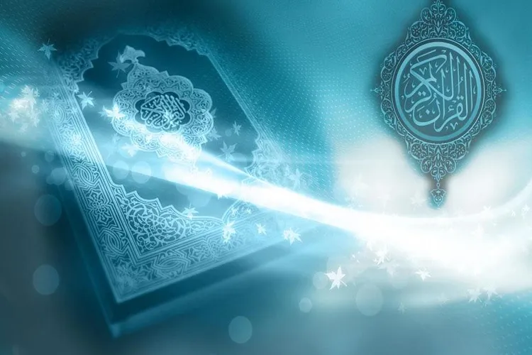 انس با قرآن و نسبت آن با زندگی روزمره
