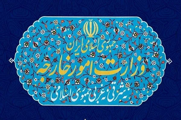 هرگونه اقدام برای به حاشیه راندن موضوع فلسطین محکوم است