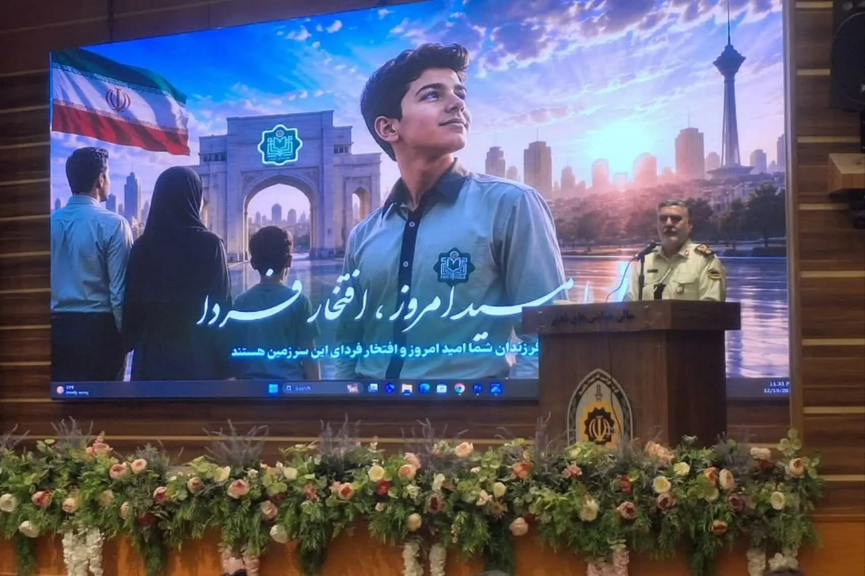 نخستین آزمون ورودی دبیرستان‌های فراجا برگزار شد