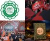 حماسه اربعین و مطالبه‌گری مدیران موسسات قرآنی