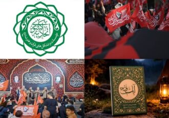 حماسه اربعین و مطالبه‌گری مدیران موسسات قرآنی