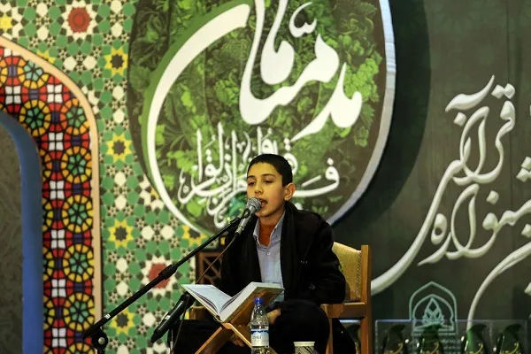 ثبت‌نام هجدهمین مسابقات قرآن «مدهامتان» در کرمانشاه تا ۳۱ شهریور