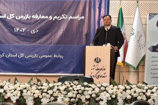 عدالت؛ زیربنای اعتماد عمومی و تقویت سرمایه‌های اجتماعی