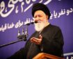 اربعین؛ روز رمزگشایی از حقیقت عاشورا و بازخوانی مسیر امامت