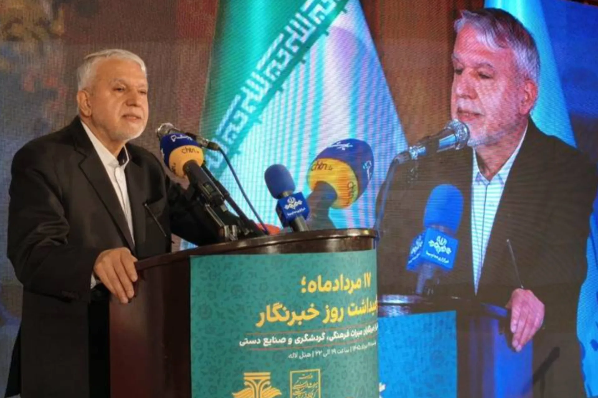 درخواست وزیر میراث فرهنگی از خبرنگاران برای تدوین برنامه دوساله وزارتخانه