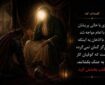 چرا گاهی عذرخواهی در برابر اشتباه از انجام سخت‌ترین کارها دشوارتر است