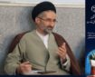 جهاددانشگاهی همواره در مسیر رفع نیازهای کشور گام برداشته است
