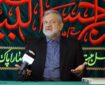 ابعاد علمی و تاریخی لقب «رضا» برای امام هشتم(ع)