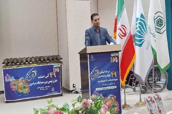 مسابقات قرآن؛ سکوی کشف استعدادهایی که باید به جامعه برگردند