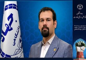 جهاددانشگاهی، بستری برای تربیت نسل مسئله‌محور و متعهد است