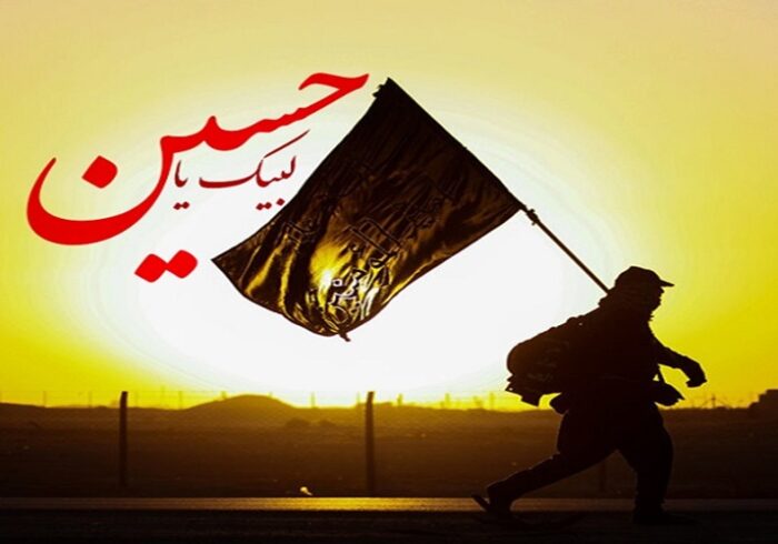 کربلا؛ روایت زنده یک عشق جهانی