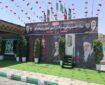 استقرار ستاد خدمت‌رسانی شهرداری قم به مناسبت اربعین در عمود ۱۴