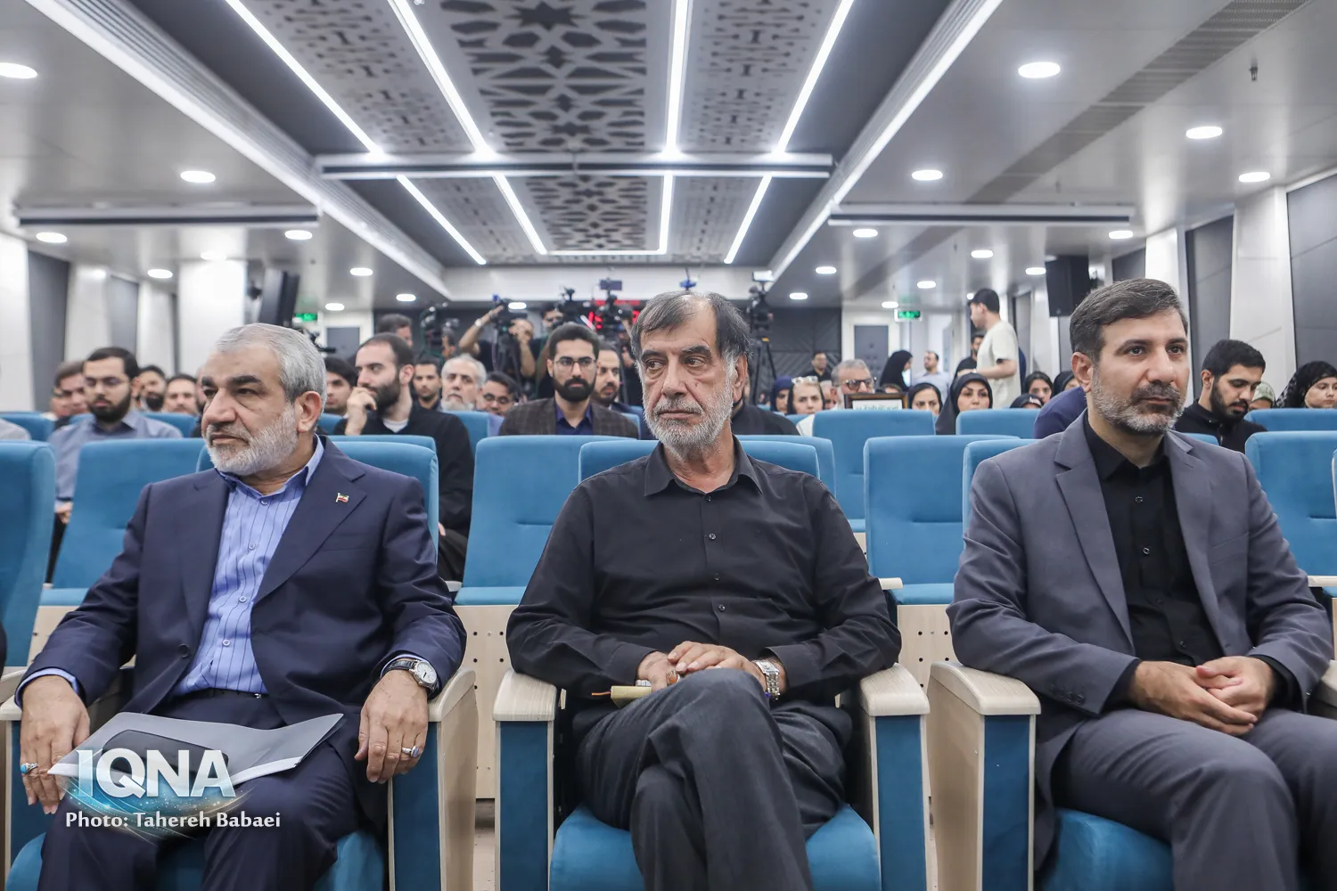 افتتاحیه همایش ملی قانون و قانونگذاری در منظومه فکری شهید آیت‌الله العظمی امام خامنه‌ای