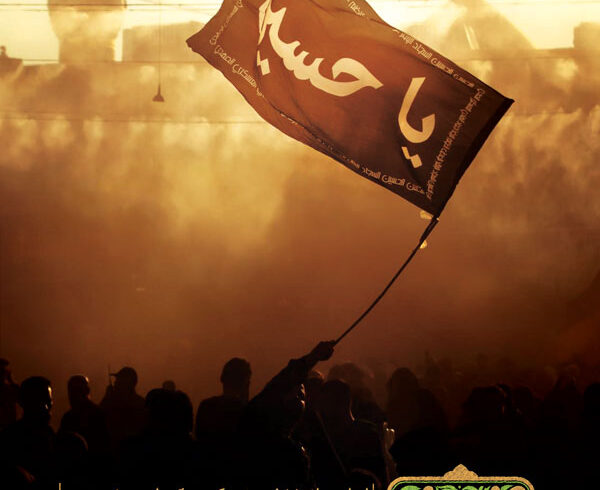 زیر پرچم حسین(ع) تا بهشت