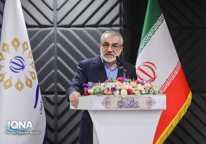 افتتاحیه همایش ملی «قانون و قانونگذاری در منظومه فکری شهید آیتالله العظمی امام خامنهای» افتتاحیه همایش ملی «قانون و قانونگذاری در منظومه فکری شهید آیتالله العظمی امام خامنهای»