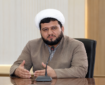 وحدت، صلح و یکپارچگی؛ مدینه فاضله مهدوی