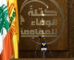 مذاکرات با اسرائیل متوقف شود