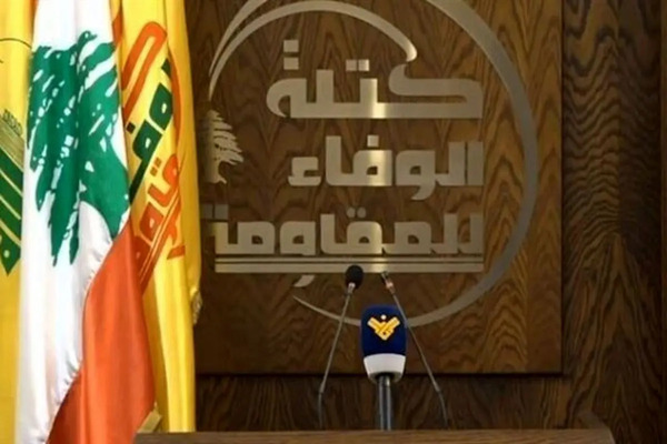مذاکرات با اسرائیل متوقف شود