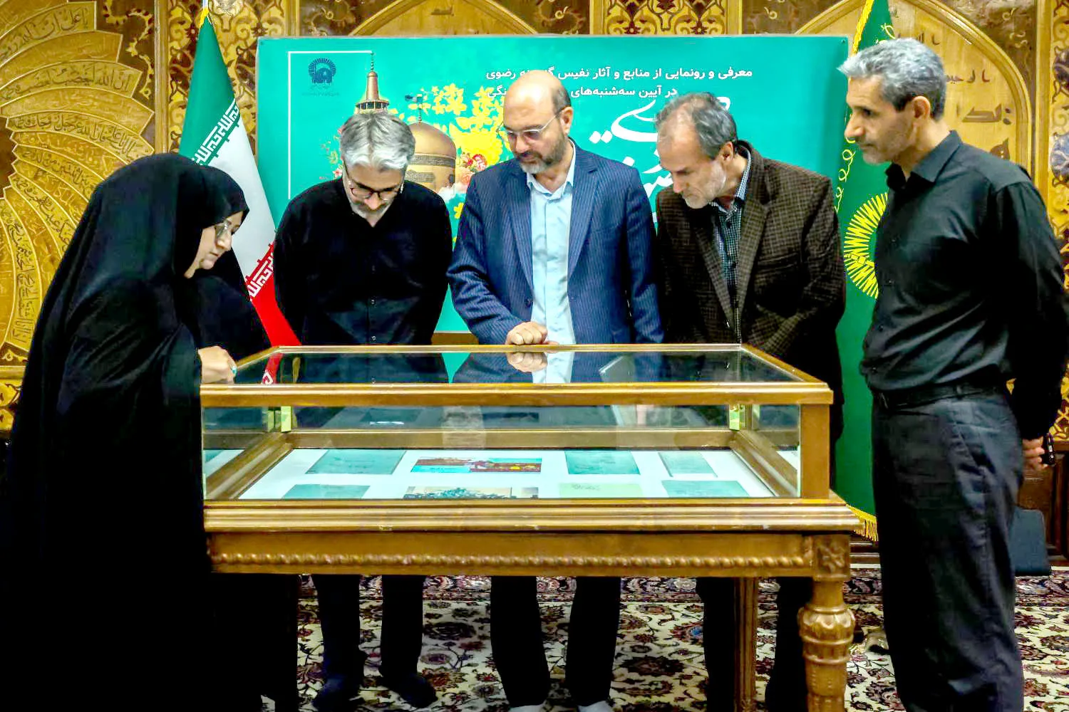 اسناد کهن و مکتوب تاریخی آیین اربعین در کتابخانه حرم رضوی رونمایی شد