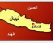 گسترش خشونت‌ها علیه مسلمانان در نپال