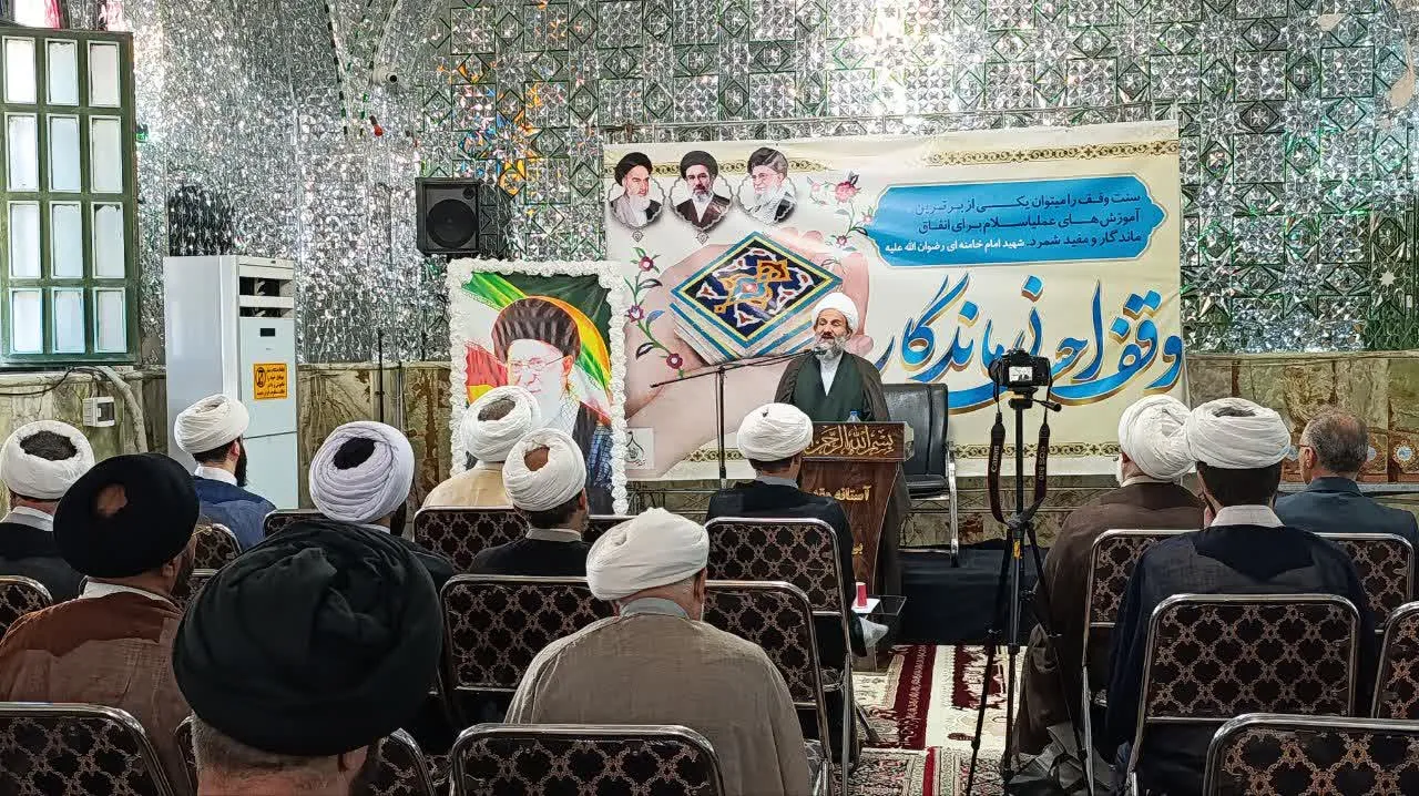 تجلیل از مبلغان و ائمه جماعت شهرستان قرچک در گردهمایی هفته جهانی مسجد