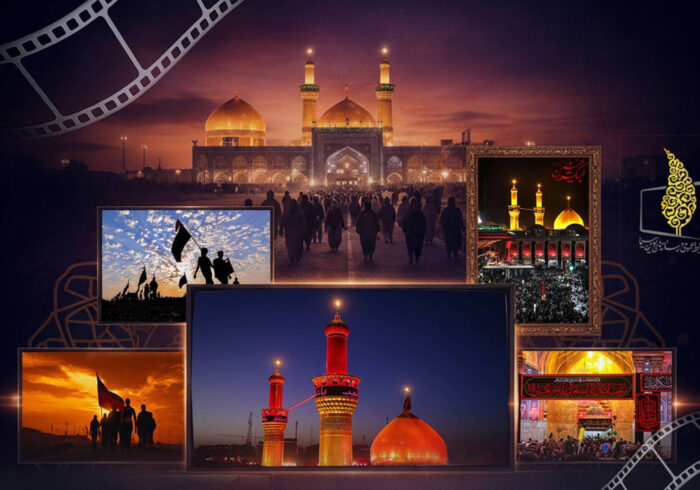 فیلم‌های سینمایی در اربعین حسینی(ع)